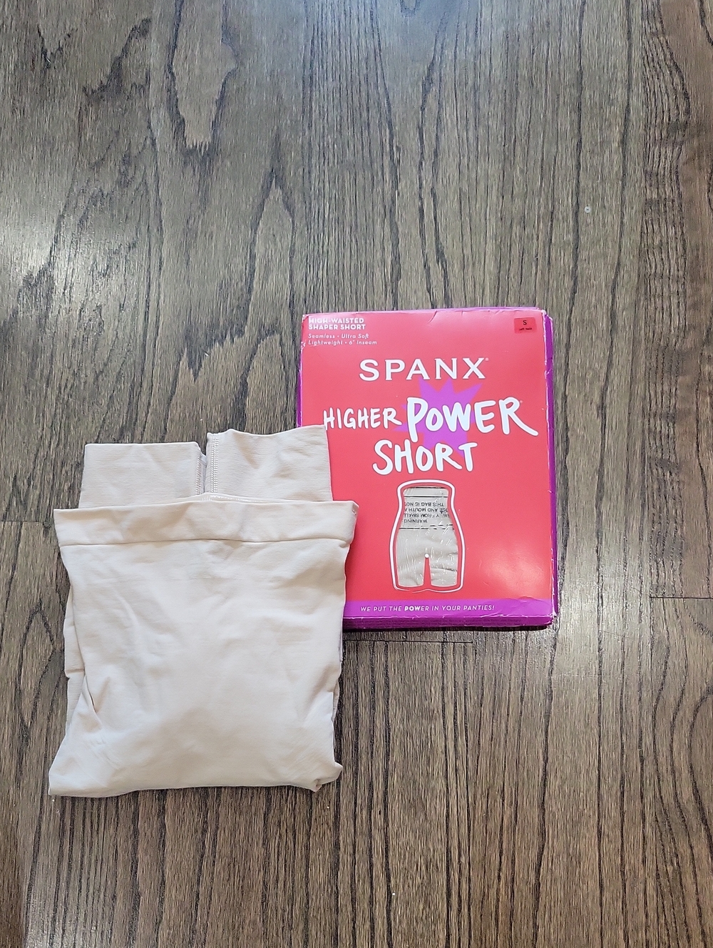 Two SPANX Higher Power Short — Beige Nude High-Waist Shaping Shorts Bundle